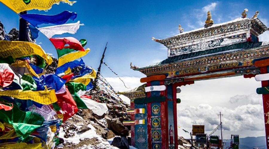 Arunachal Trip